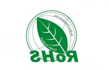 办理ROHS认证的流程都有哪些